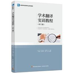 【祥昊科技】套裝組-手動充氣袋 10*20/100pcs +手動充氣筒 氣泡袋 緩衝包裝  緩衝氣墊袋 充氣袋 包裝材料 歷史價格詳細信息