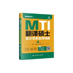 漢碩綜合果凍300g 歷史價格詳細信息