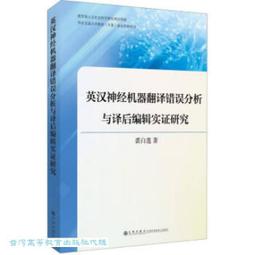 漢神卡友來店禮   高雄熊束口後背包 歷史價格詳細信息