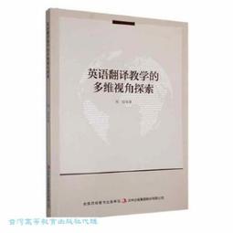 佳維視15.6寸觸摸安卓工控工業一體機 MES生產看板平板電腦顯示屏 歷史價格詳細信息