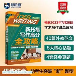 高校研究所研發導電銀漿 觸控螢幕、rfid天線、標籤小包裝 歷史價格詳細信息