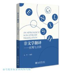 朱華姬的親衛 全2冊【《後宮之烏》原點之作 套書限定！加贈繁中版獨家特典海報】 歷史價格詳細信息
