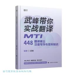 漢碩綜合果凍300g 歷史價格詳細信息
