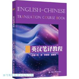 漢筆坊 羊兼小提筆-4858 歷史價格詳細信息