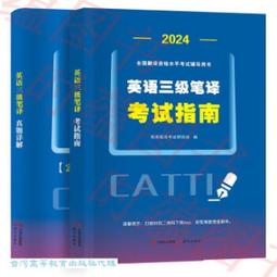 2024全聯、大潤發點數換[瑞康屋]密封袋、密封盒 歷史價格詳細信息