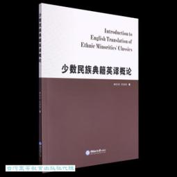 少數民族風英禮帽仿麂皮絨男女士情侶帽西部牛仔禮帽表演用爵士帽 歷史價格詳細信息