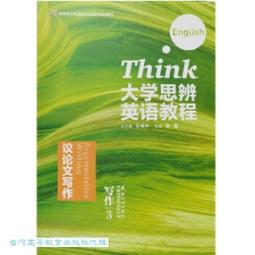 英思科便攜氣檢儀 M40Pro常規四合一檢測儀 M40 歷史價格詳細信息