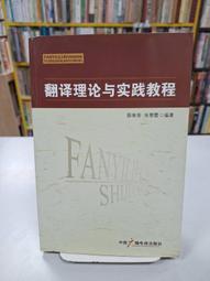 榮壽堂 墨 文寶 全品帶木盒 感興趣的話點“我想要”和我私聊吧～ 古董 古玩 擺件【二手】 歷史價格詳細信息