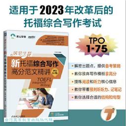 寫福筆 朱砂毛筆兼毫小楷中楷羊毫小白云文房四寶祥林閣毛筆 歷史價格詳細信息