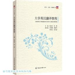 漢碩綜合果凍300g 歷史價格詳細信息