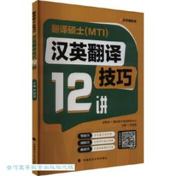 漢碩綜合果凍300g 歷史價格詳細信息