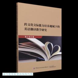 小視域1602 晶屏模組 LCD屏 80*36MM工業級顯示幕幕 量大價優 MZ1202 歷史價格詳細信息