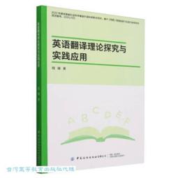 踐程眼部按摩器眼睛按摩儀器護眼儀成人學生熱敷揉捏按摩眼罩節日 歷史價格詳細信息