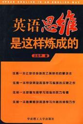 英思科便攜氣檢儀 M40Pro常規四合一檢測儀 M40 歷史價格詳細信息