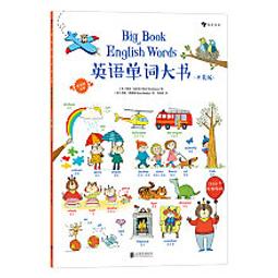 梅花&middot;琉璃s925通體純銀仿古髮簪女壹字簪古風旗袍漢服盤發髮釵飾 歷史價格詳細信息