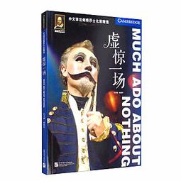 陳虛谷‧莊遂性集 五南文化廣場 政府出版品 歷史價格詳細信息