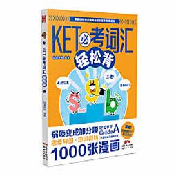 *漫研社*台灣現貨 防疫面罩 防飛沫病毒TPU面罩 PVC防護罩 防塵遮陽帽子漁夫帽通用 男女通用面罩 歷史價格詳細信息