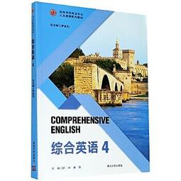 4【婷婷屋】驚爆價268！ 標準版先科S-201迷妳音響 便攜式插卡老人收音機 晨練外放小音箱mp3播放器 另有升級版 歷史價格詳細信息