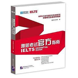 職業性皮膚癌與陰囊癌認定參考指引 105-T152 歷史價格詳細信息