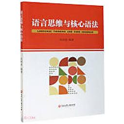 思朗健康日誌海苔洋芋片脆餅192g【愛買】 歷史價格詳細信息