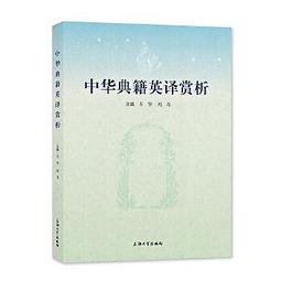 【奇華中秋至尊月餅】快樂團圓禮盒（四入）(指定到貨日請填寫於備註) 歷史價格詳細信息