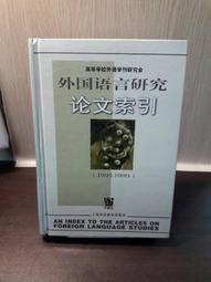 1995-1999厄瓜多爾高額5萬、2萬、1萬（3張合拍） 歷史價格詳細信息