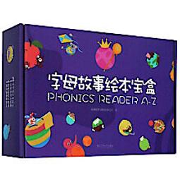 杭州寶戈瑪BKM0503BKM06303BKM07503 靜音鋁殼準雙曲斜齒輪減速機 歷史價格詳細信息