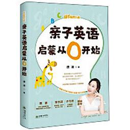 開迪簡易時尚衣柜特價簡約床頭收納柜宿舍神器床上單人~特價家用雜貨 歷史價格詳細信息
