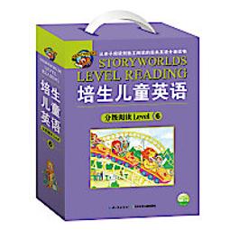 一張圖讀懂風力發電 / 牛山泉 著 歷史價格詳細信息