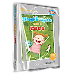 夏日計劃1～3 Irene309 臺灣角川輕文學  多余散本，正版全新未拆，其中1為普版，2～3為首刷限定版  普郵包非 歷史價格詳細信息
