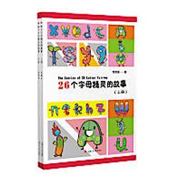 李思儀不藏私套書組 (廚房裡的中醫師 + 李思儀不藏私美容秘訣)/李思儀【城邦讀書花園】 歷史價格詳細信息