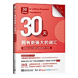 400萬超清網絡POE監控攝像機 5-50mm自動變焦廣角夜視攝像頭 歷史價格詳細信息