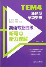 單與四顆微霧噴頭50cm插針式組合包(可噴灑半徑50cm) 歷史價格詳細信息