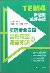 單與四顆微霧噴頭50cm插針式組合包(可噴灑半徑50cm) 歷史價格詳細信息