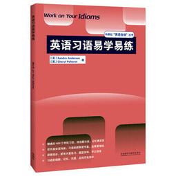易學易用Red Hat Linux 8 歷史價格詳細信息