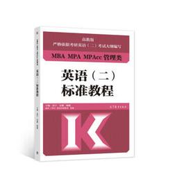 MBA音響家用k歌卡拉ok家庭ktv點唱機一體機戶外音箱帶視頻顯示屏 歷史價格詳細信息