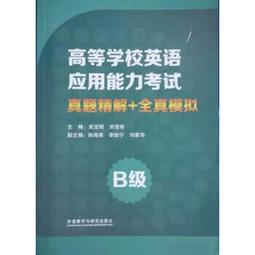 明日學校：杜威論學校教育（唯一繁體中文版）/約翰．杜威【城邦讀書花園】 歷史價格詳細信息