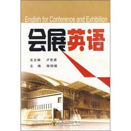 會展止血帶【醫康生活家】 歷史價格詳細信息