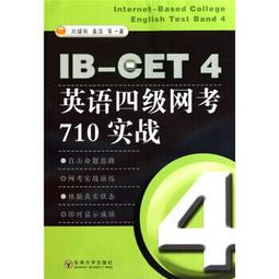 IB-255   【全彩包裝日本代購】 中文／ 息も出来ないくらいに抱きしめて。 密着不倫性交 琴井しほり 歷史價格詳細信息