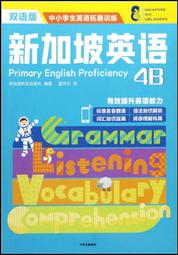 【書亞】新款高端蓮花燈供佛燈十三七九品七彩大琉璃led菩薩供燈家用插電 歷史價格詳細信息