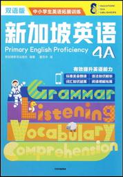 【書亞】新款高端蓮花燈供佛燈十三七九品七彩大琉璃led菩薩供燈家用插電 歷史價格詳細信息