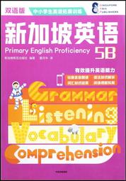 【書亞】新款高端蓮花燈供佛燈十三七九品七彩大琉璃led菩薩供燈家用插電 歷史價格詳細信息