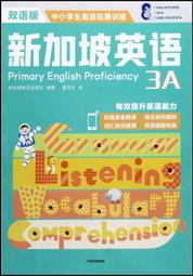 新3A+QC 3.0 圓型 強力磁吸Type-C,Lightning, Micro-USB 高速傳輸線200公分-鈦紅 歷史價格詳細信息