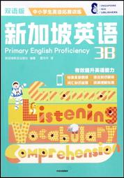 【書亞】新款高端蓮花燈供佛燈十三七九品七彩大琉璃led菩薩供燈家用插電 歷史價格詳細信息