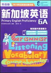 【書亞】新款高端蓮花燈供佛燈十三七九品七彩大琉璃led菩薩供燈家用插電 歷史價格詳細信息