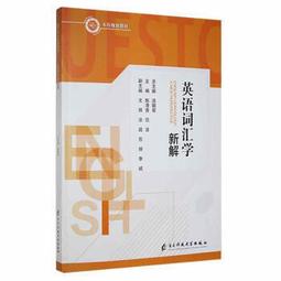【朝湯撈麵】秘製蔥酥·黑椒牛肉風味 4袋超值裝(4入/袋) 現貨 ｜乾拌麵｜湯麵｜關廟麵｜油蔥酥｜黑胡椒牛肉 歷史價格詳細信息