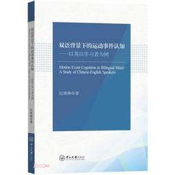 以漢之鐸，為今之壺，土既代金，茶當呼荼。漢鐸作者吳敏（實力派工藝美術師）泥料老紫泥容量150c8998花貨 光貨 方貨 歷史價格詳細信息