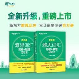 雅思兩聯雙孔龍頭（亮光）雙聯龍頭.銅.合金.水龍頭.台盆(兩聯龍頭.檯面.洗手台.水龍頭.面盆) 歷史價格詳細信息