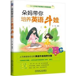 朵媽の店 澳洲進口寶寶感覺統合觸感刷 觸覺刷 初生嬰兒清潔刷 矽膠沐浴刷 按摩刷 歷史價格詳細信息