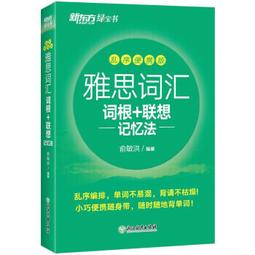 雅思兩聯雙孔龍頭（亮光）雙聯龍頭.銅.合金.水龍頭.台盆(兩聯龍頭.檯面.洗手台.水龍頭.面盆) 歷史價格詳細信息